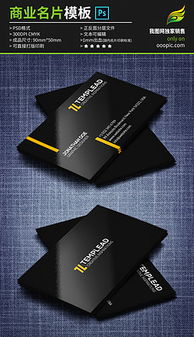 平面設(shè)計(jì) 從靈感到成品的素材與設(shè)計(jì)圖解析